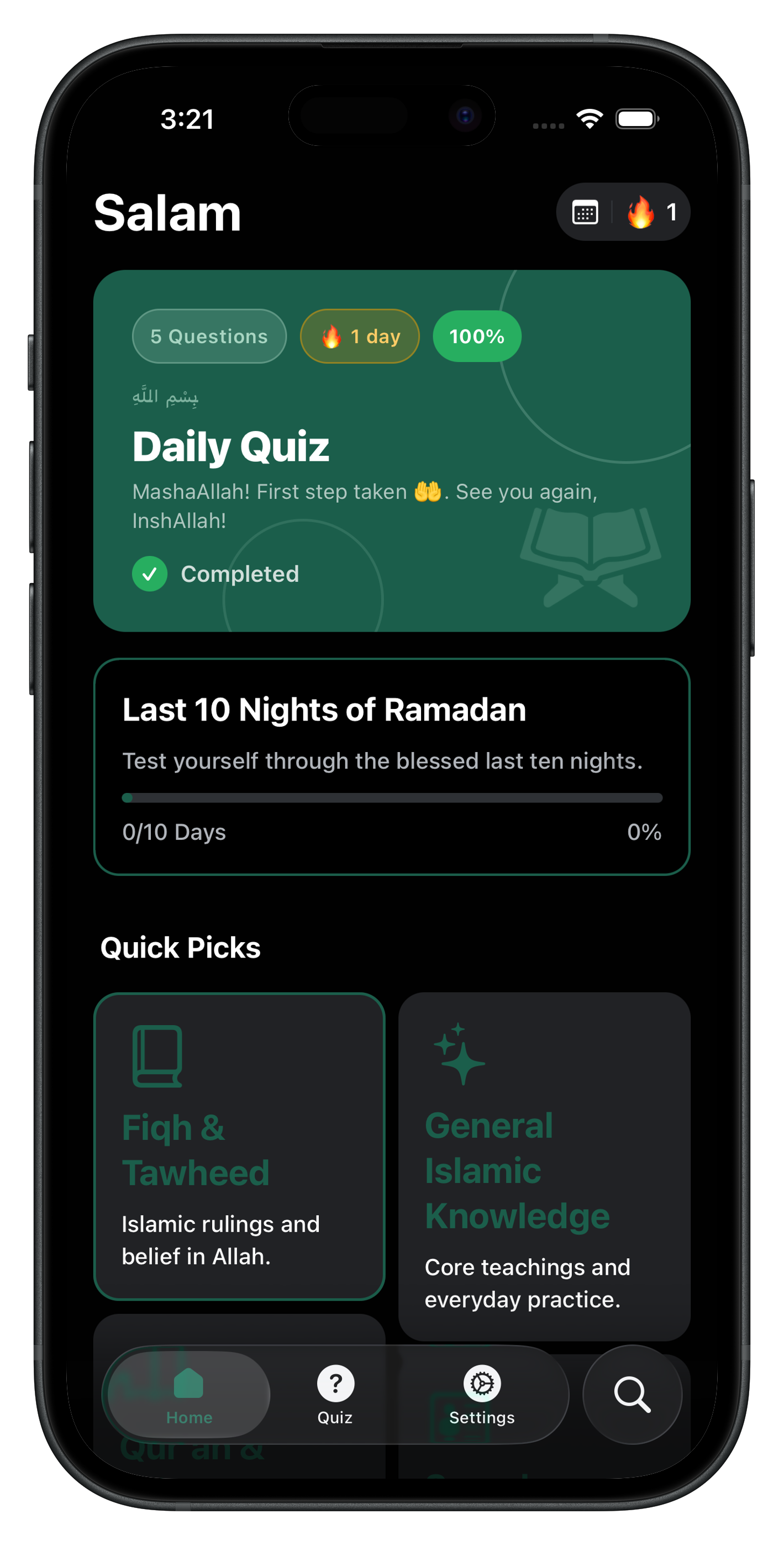 Ziyada app home screen (dark)